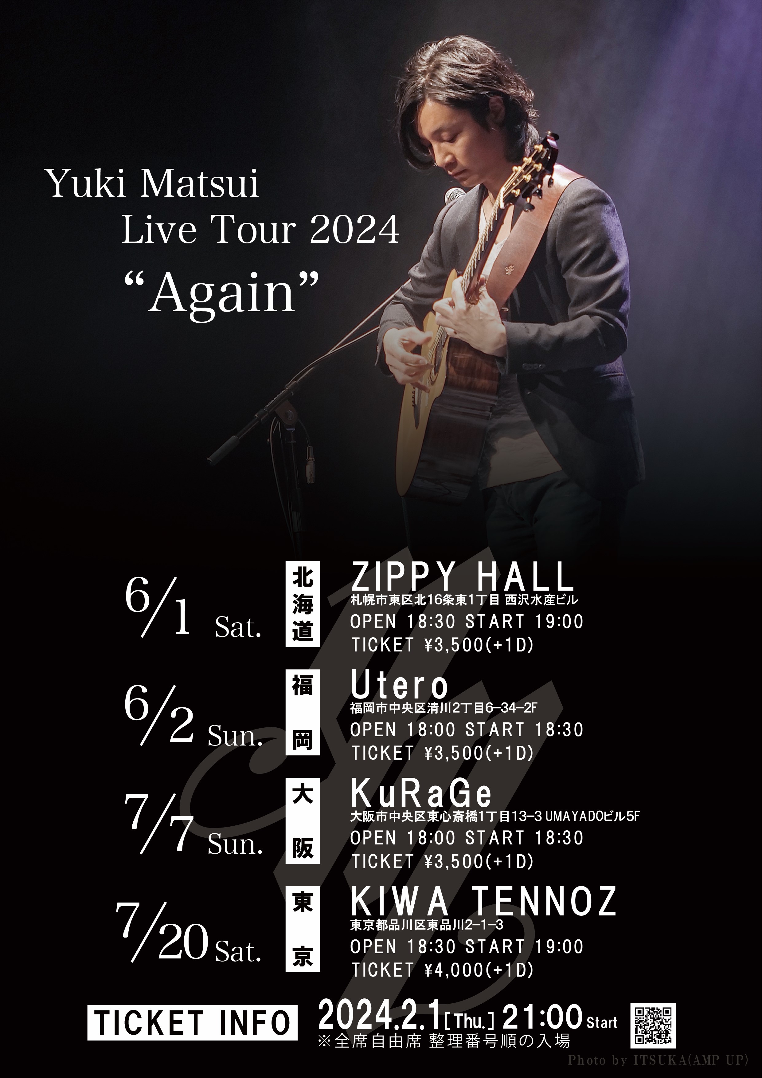 Yuki Matsui Live Tour 2024 “Again”